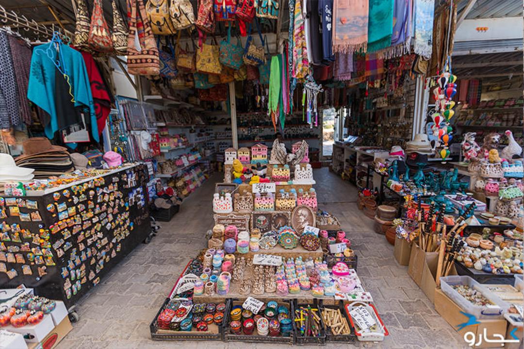سه زیبا - کاپادوکیا