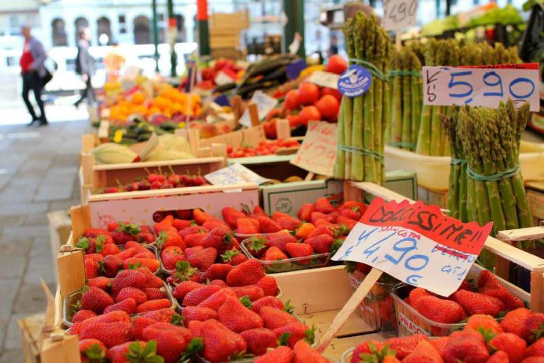 بازار مواد غذایی ریالتو