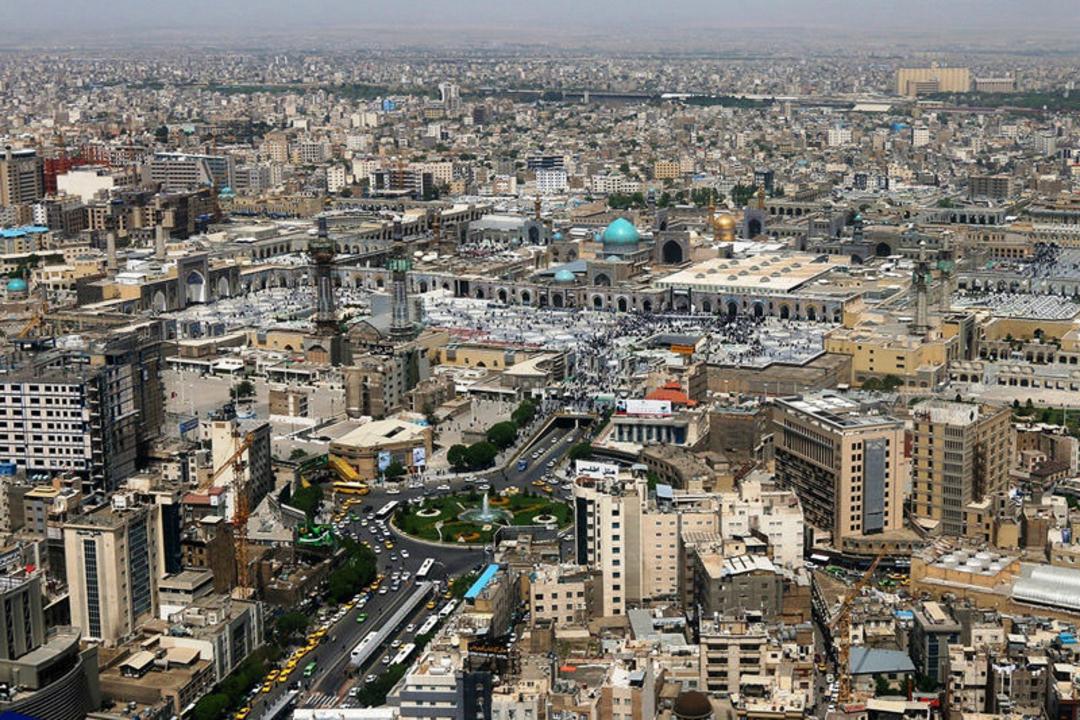 نمای مشهد