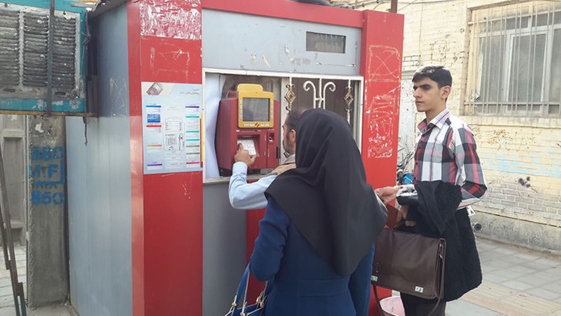 حمل و نقل عمومی در یزد