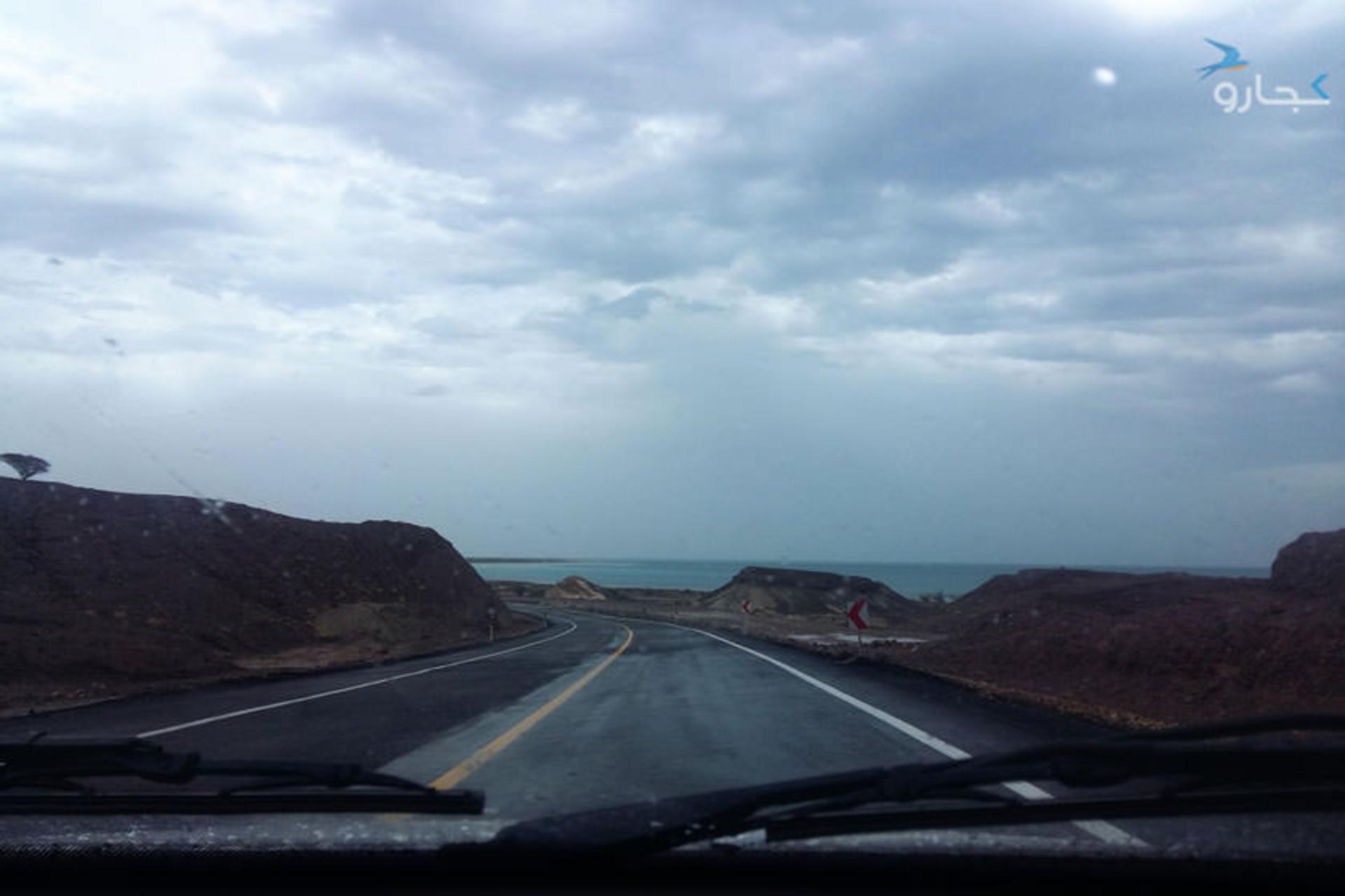 جنوب ایران
