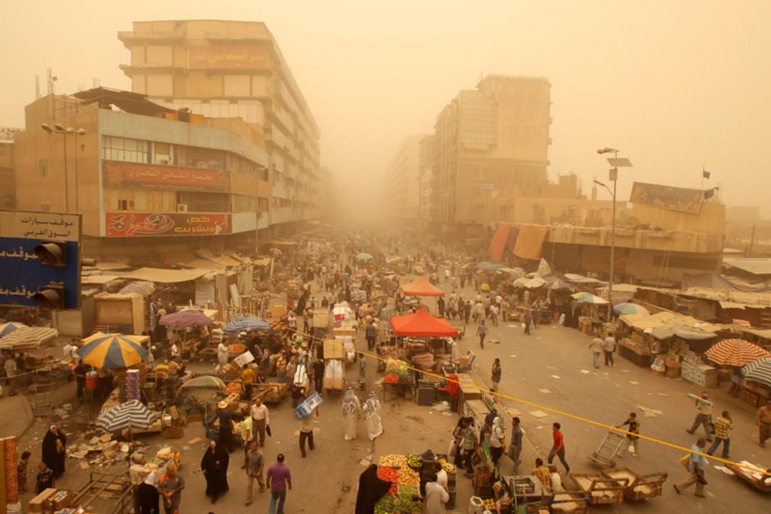 بغداد