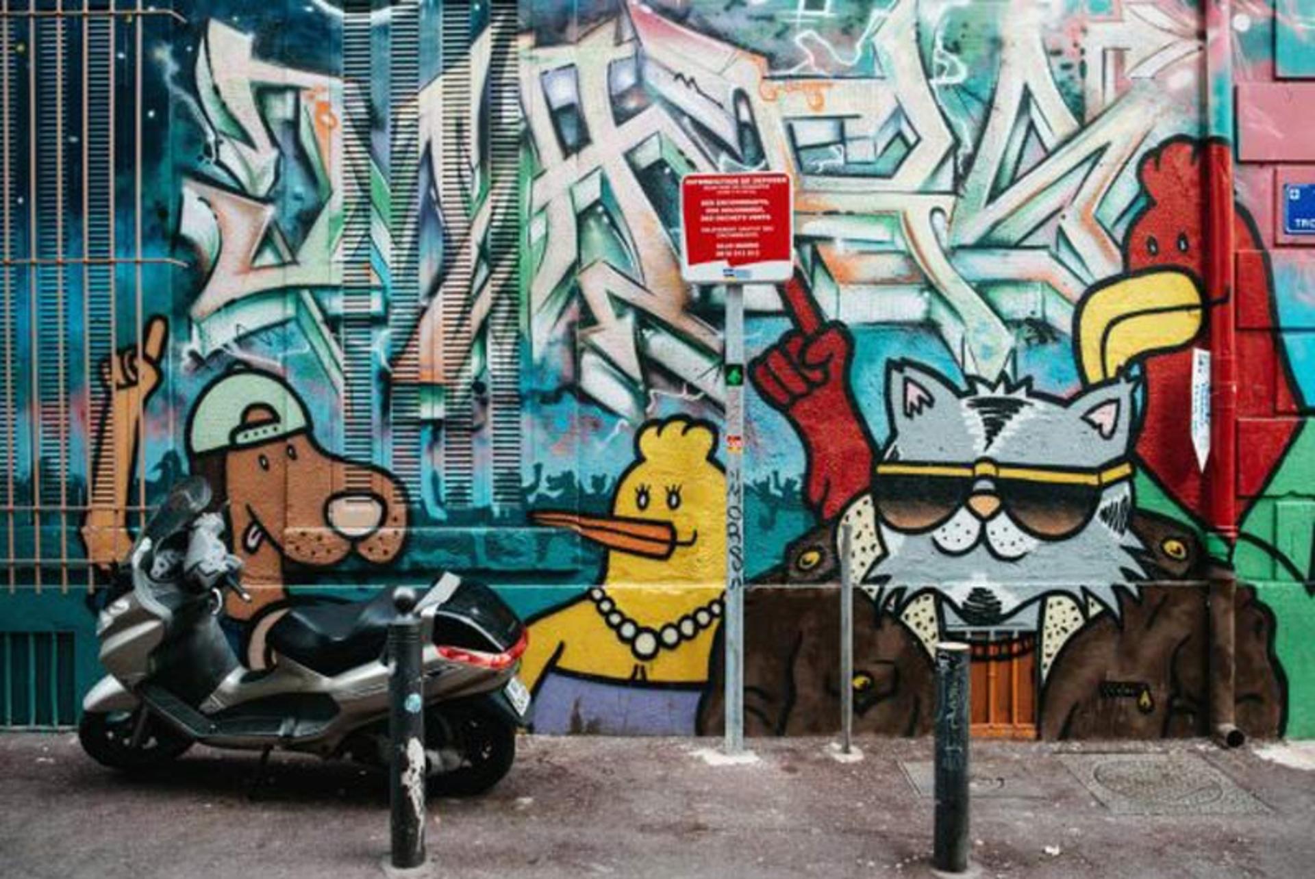 کورس جولین