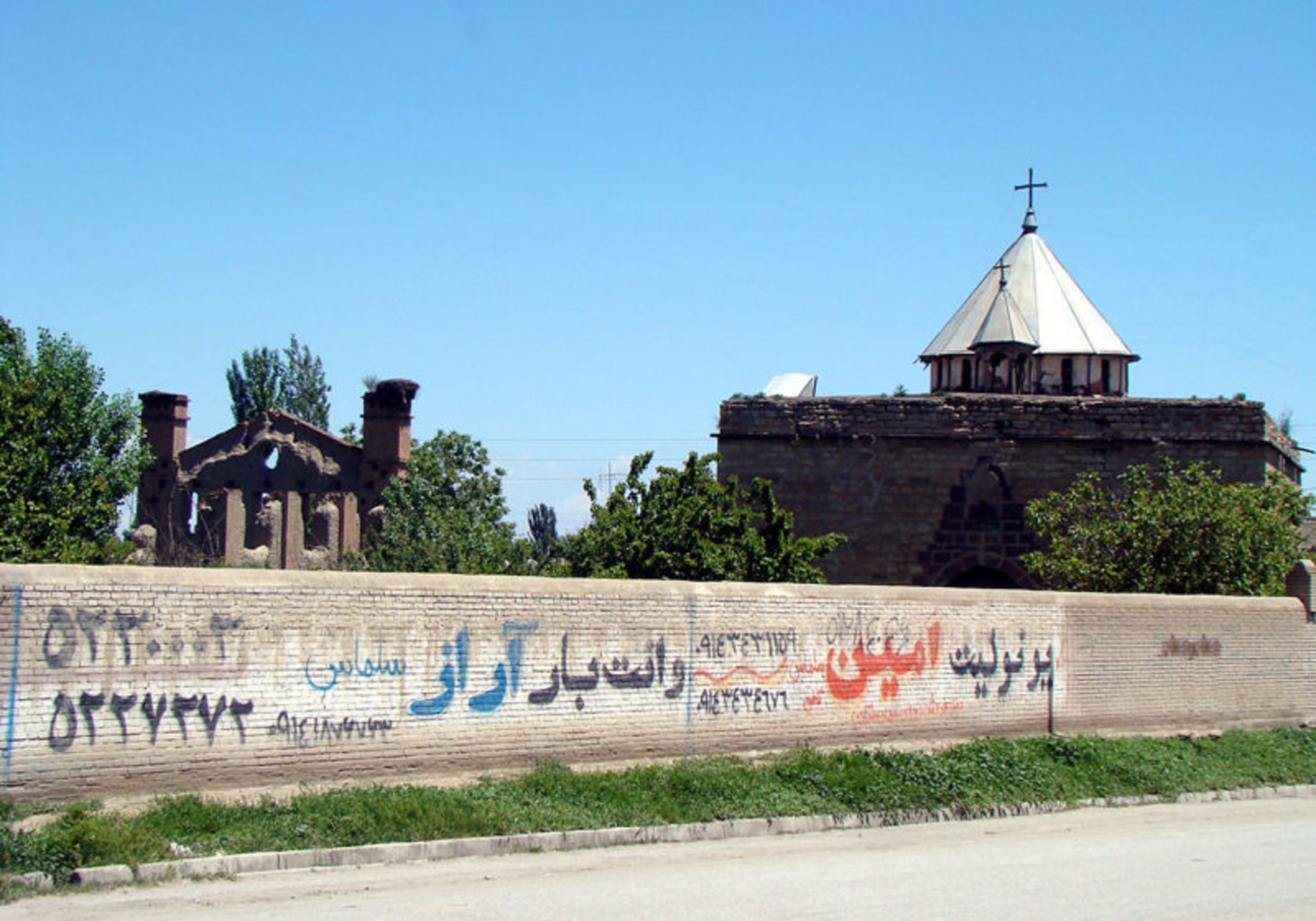 کلیسای هفتوان سلماس
