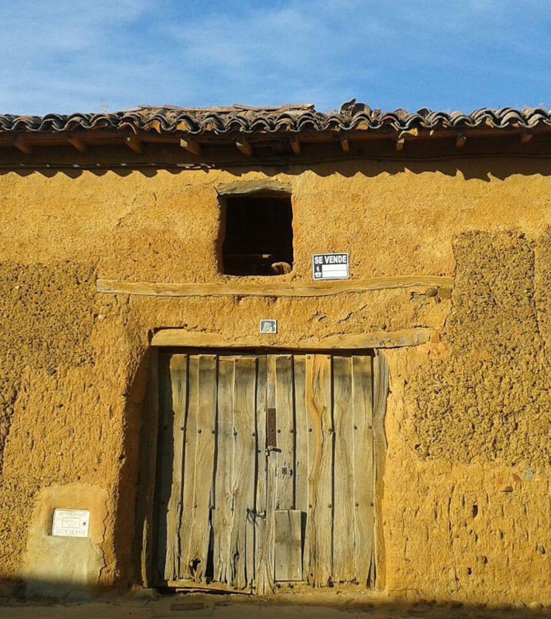 درب خانه