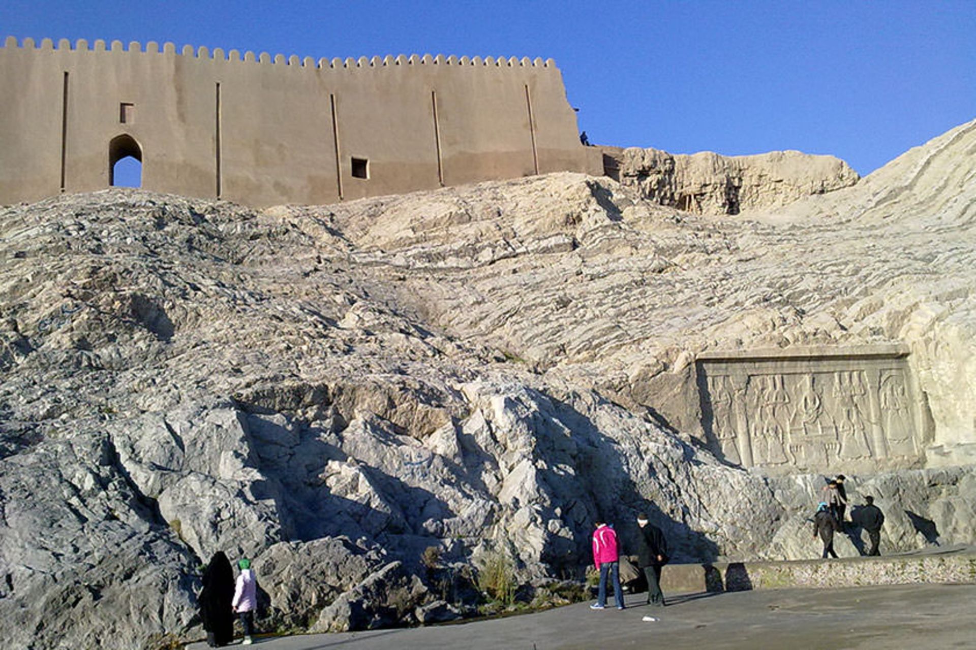 چشمه علی شهر ری
