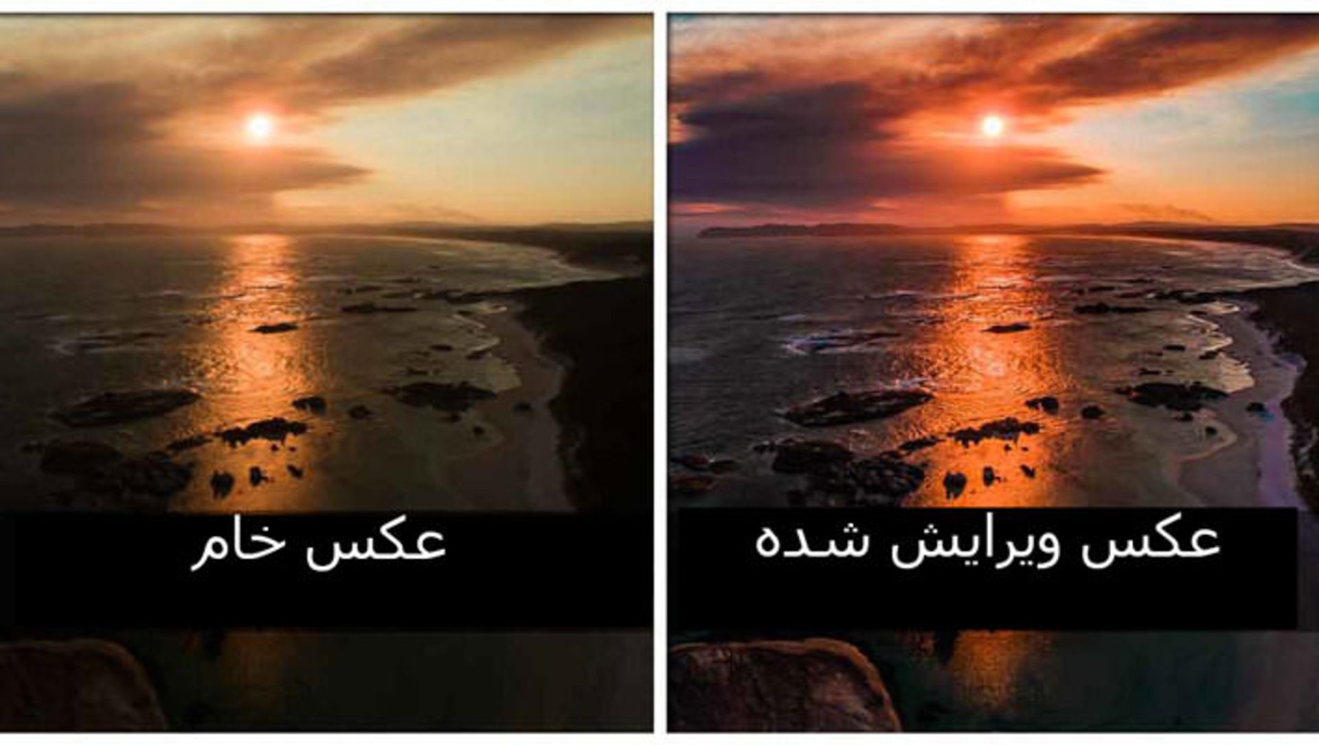 عکس