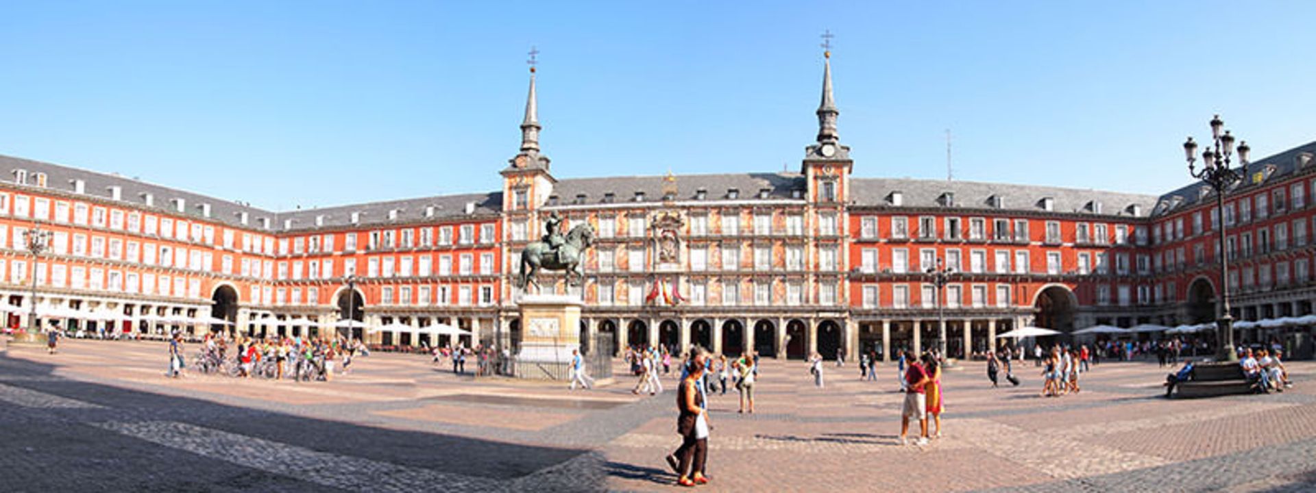 میدان پلازا میر (Plaza Mayor)