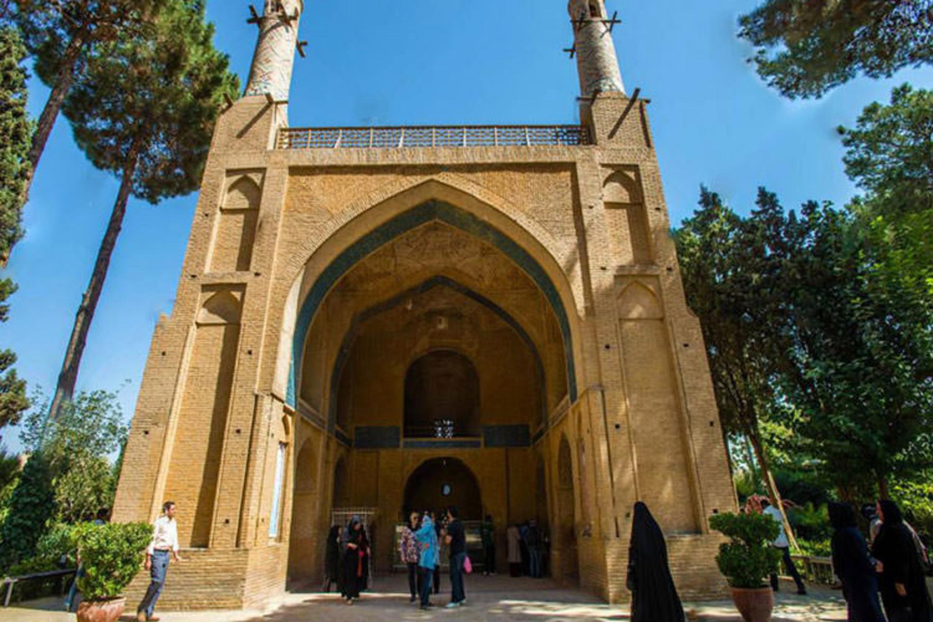 سفر به اصفهان
