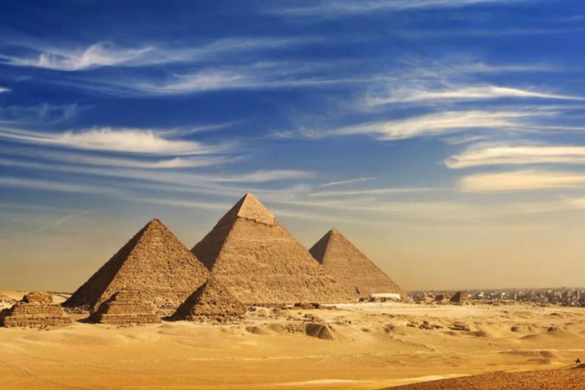 اهرام مصر