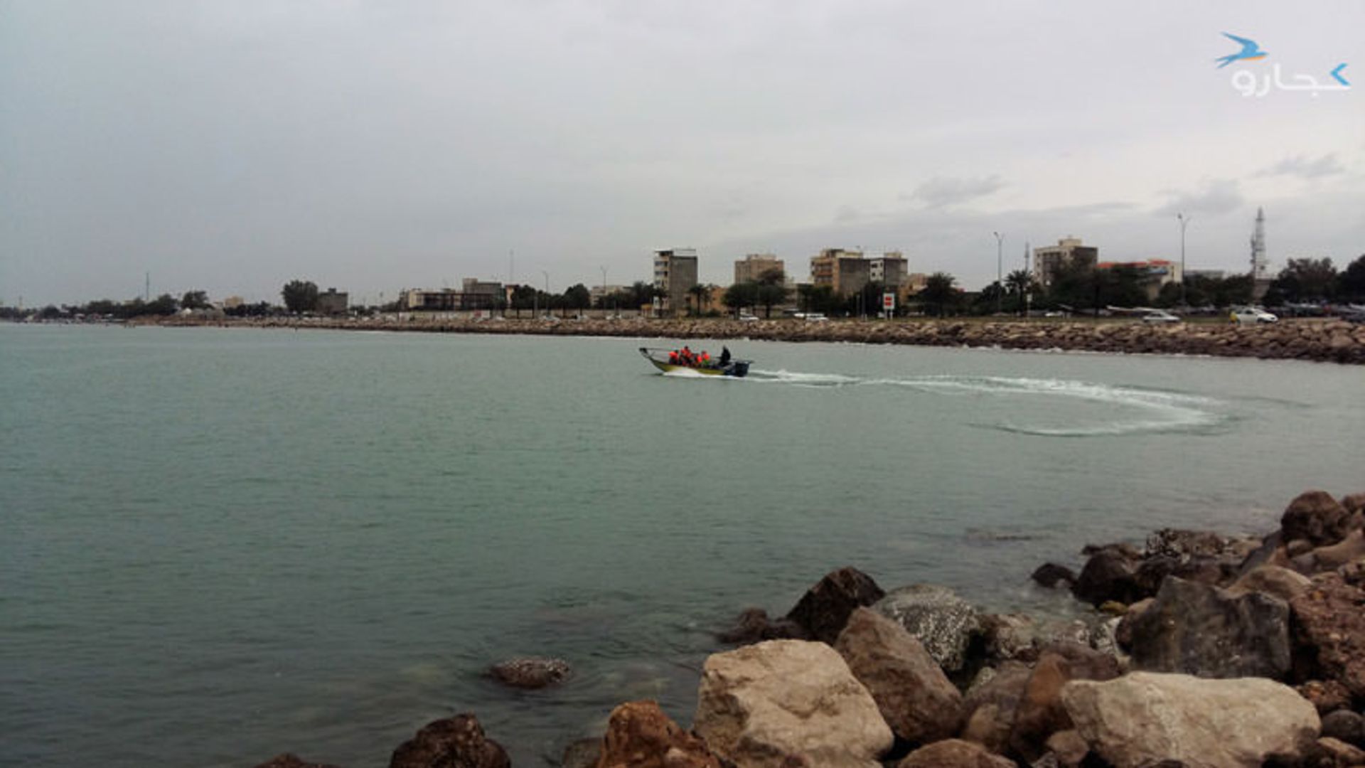 بندرعباس