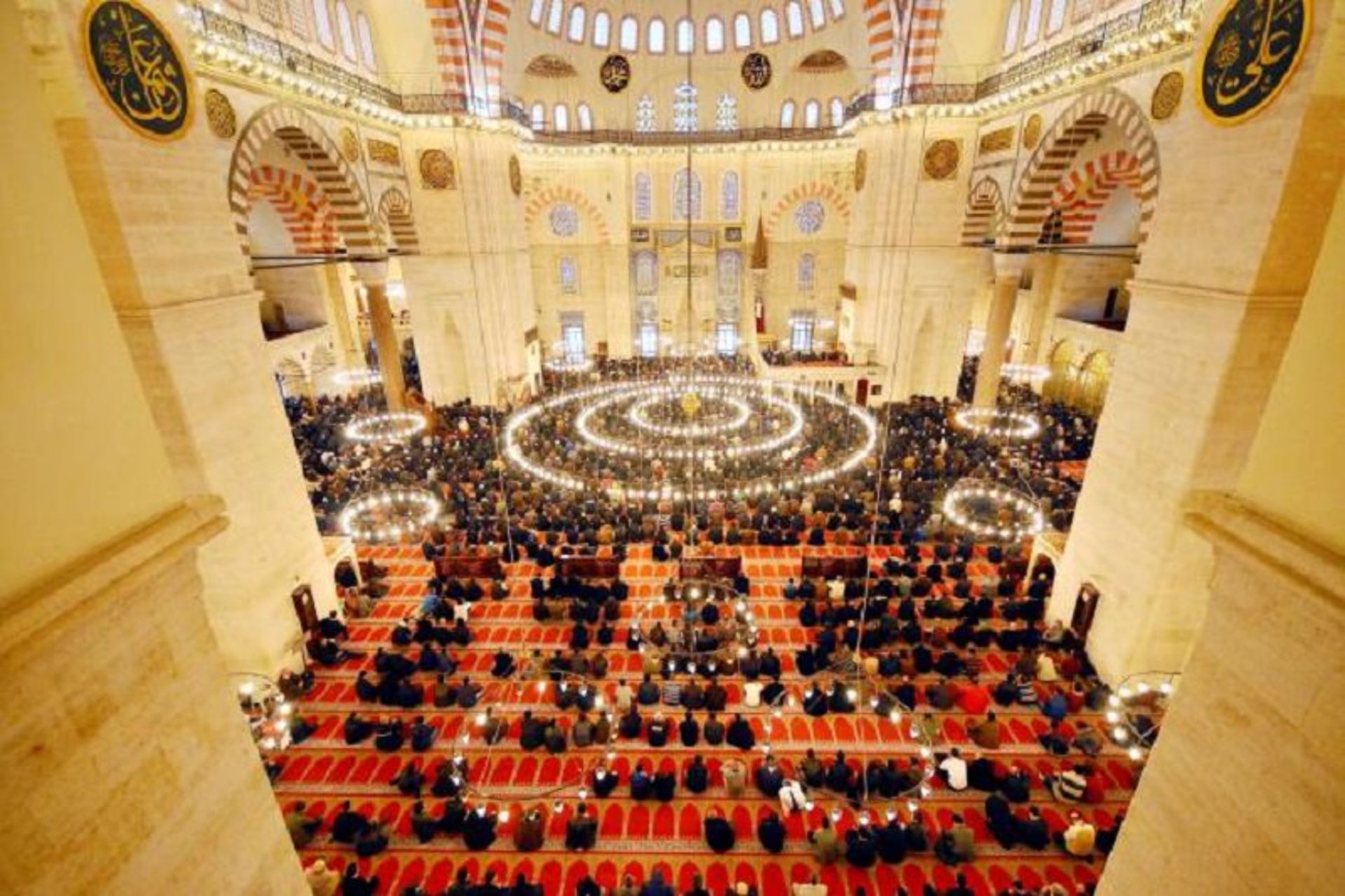 مسجد