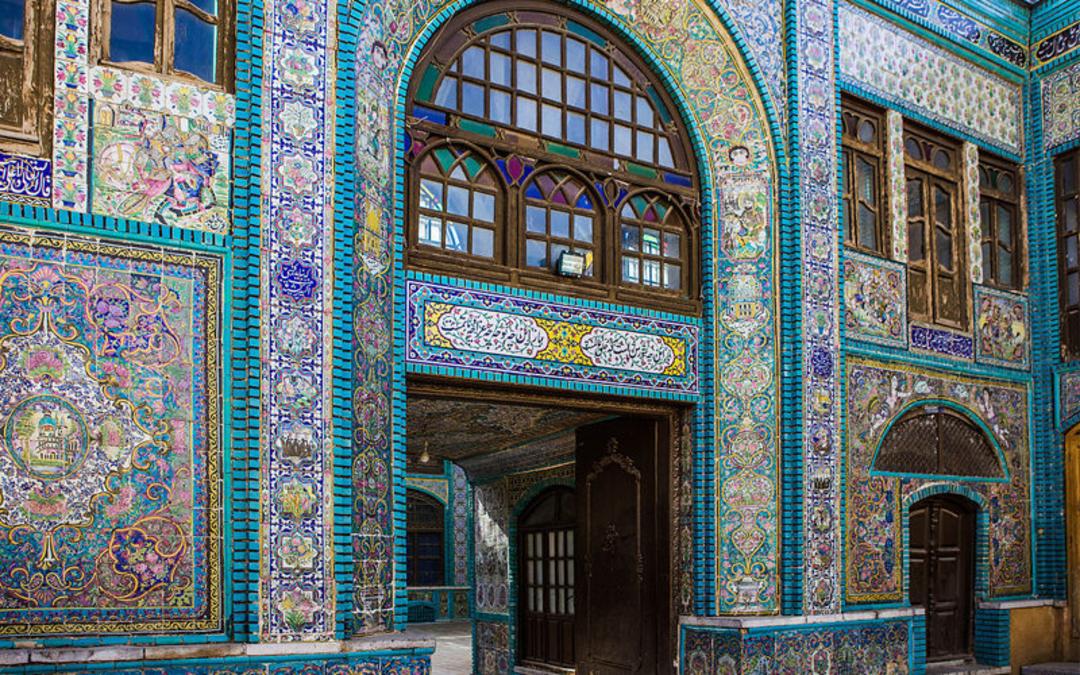 تکیه معاون الملک