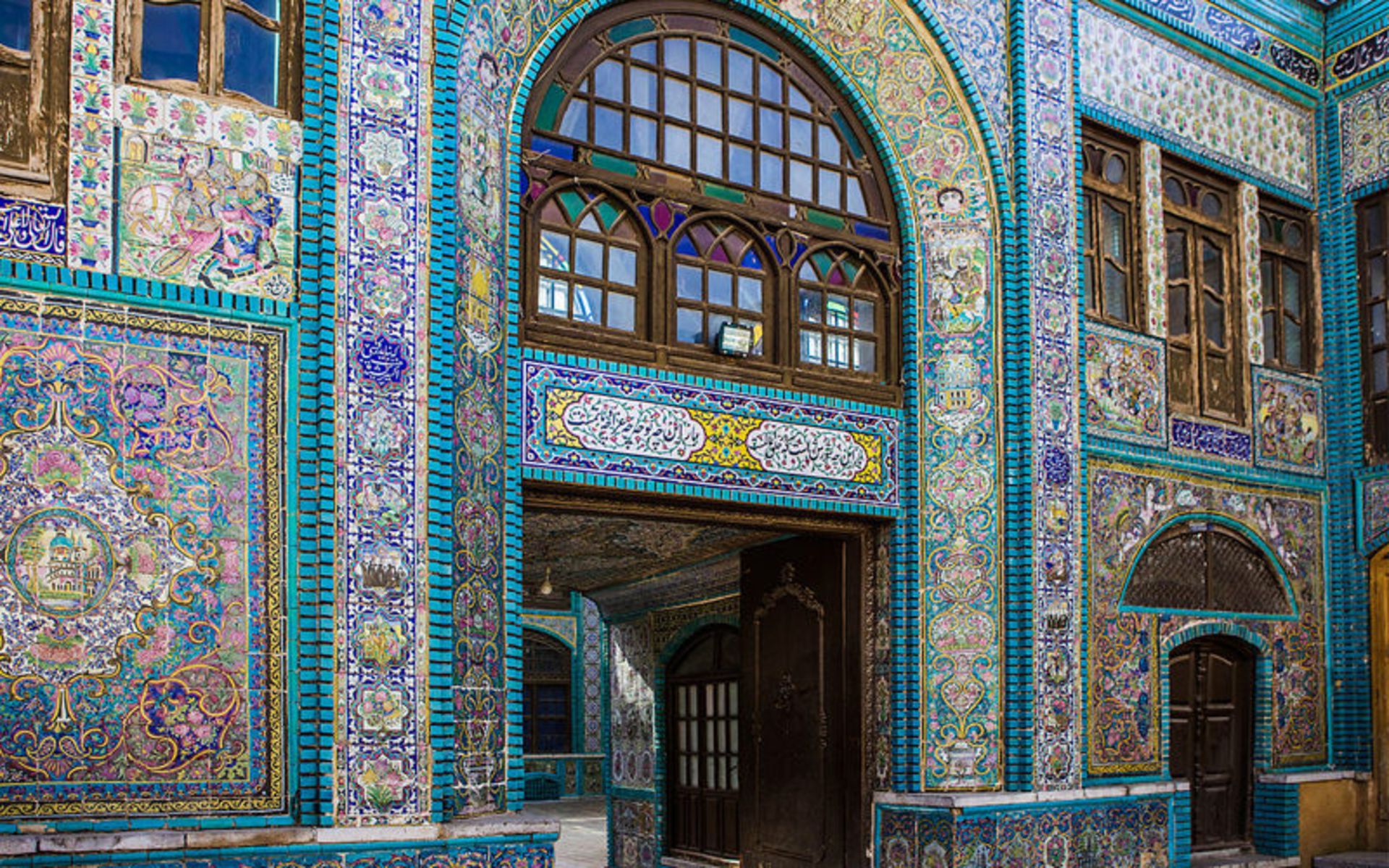 تکیه معاون الملک