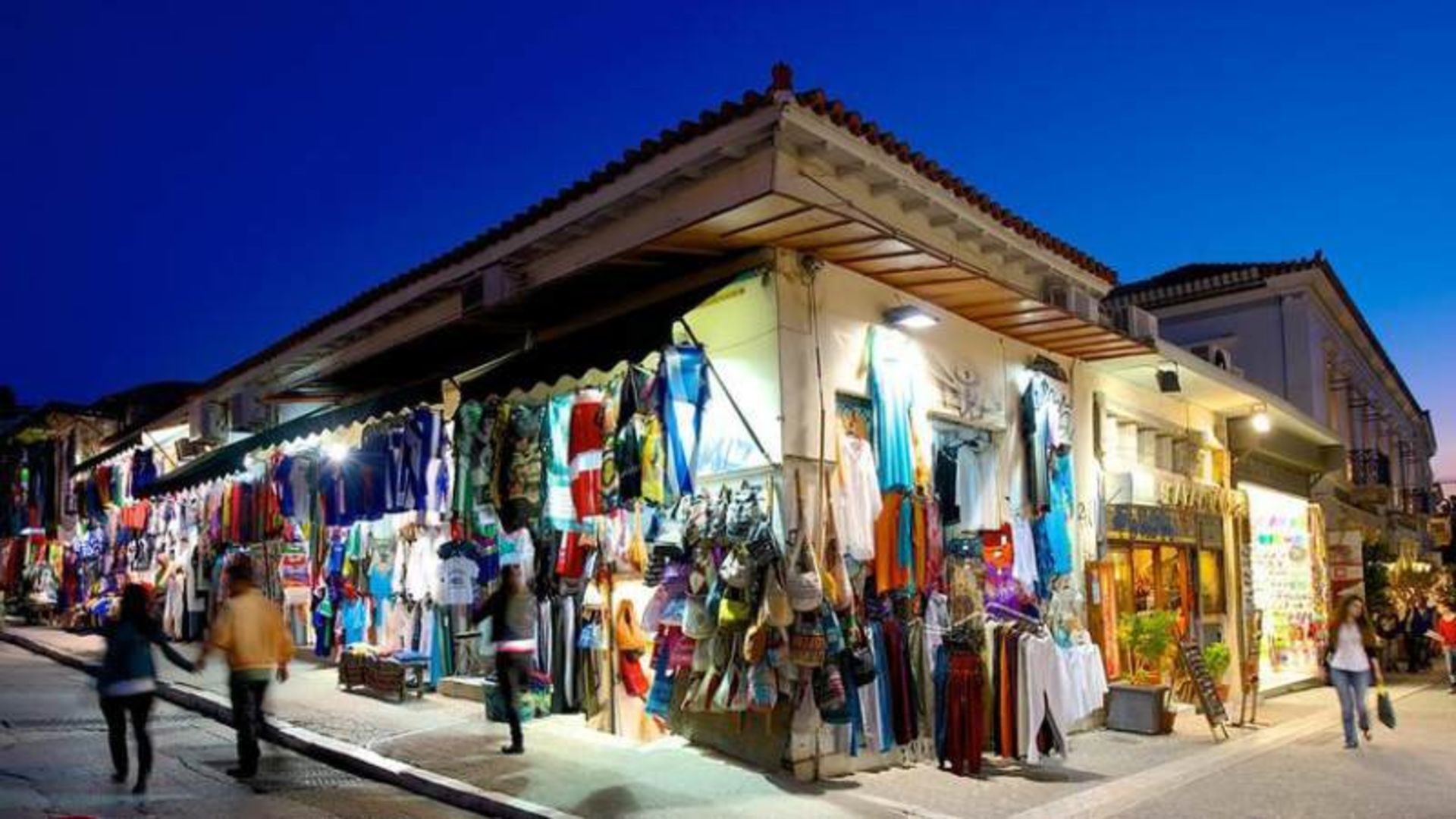 راهنمای خرید در آتن