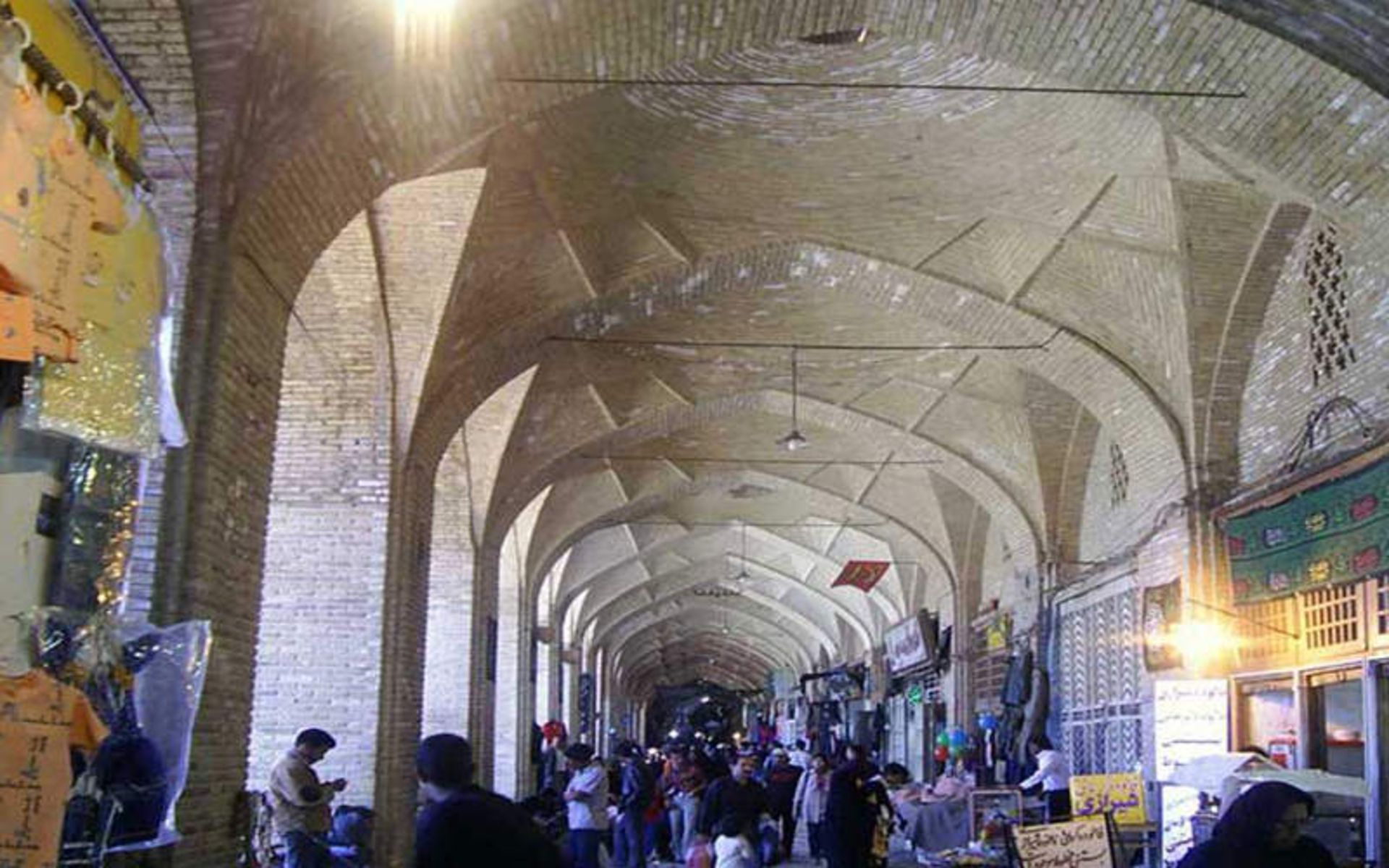 برنامه سفر