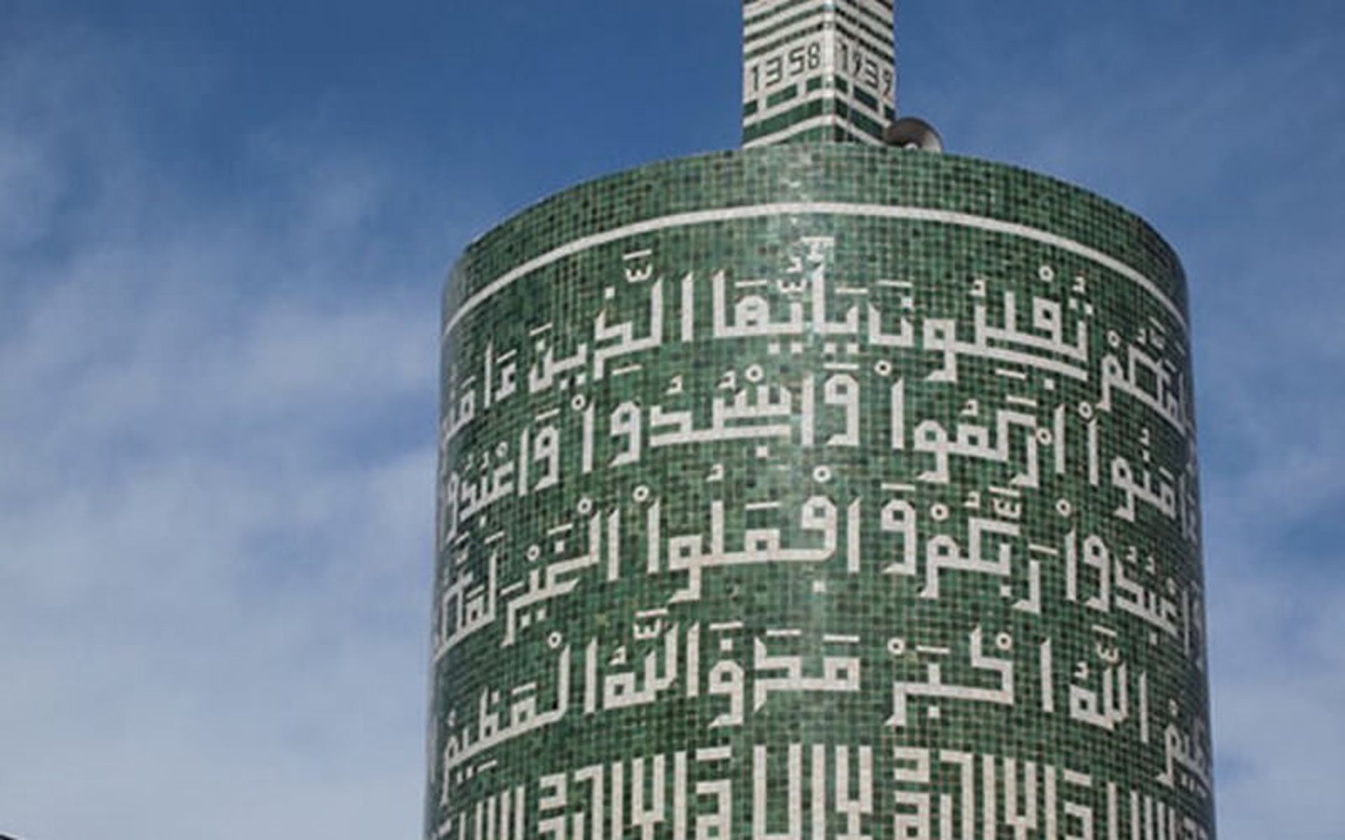 مساجد مراکش