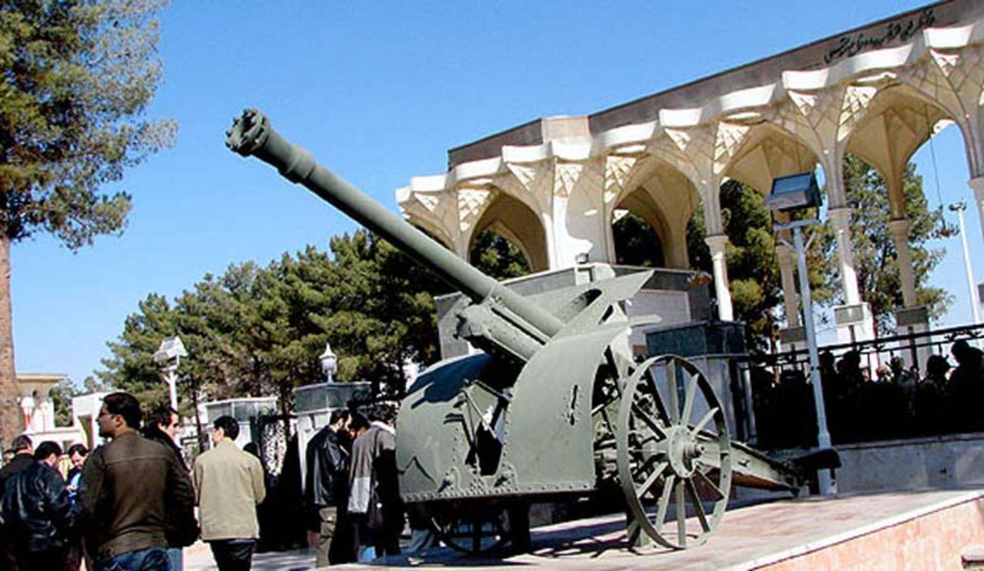 موزه دفاع مقدس کرمان