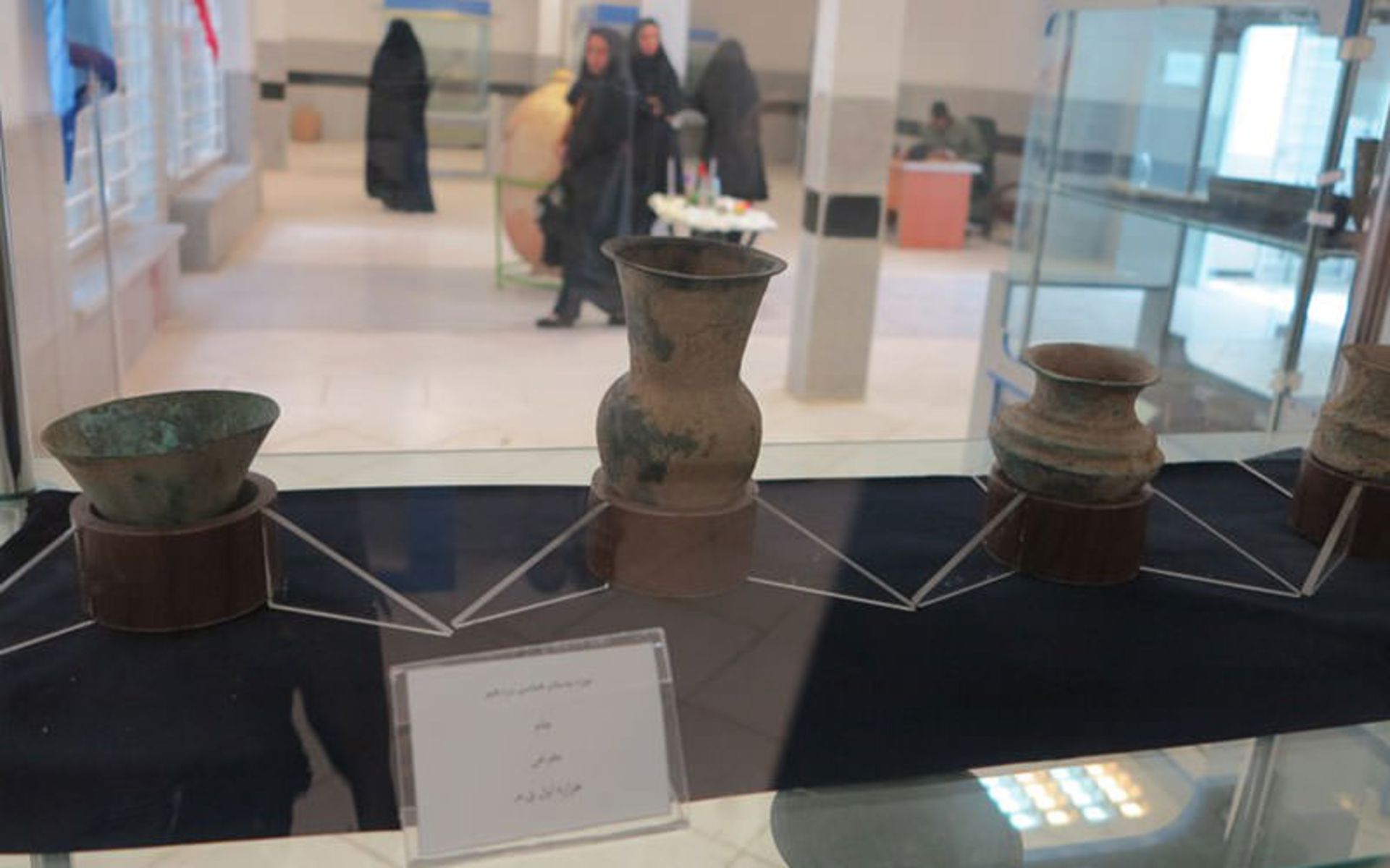 موزه های ایلام