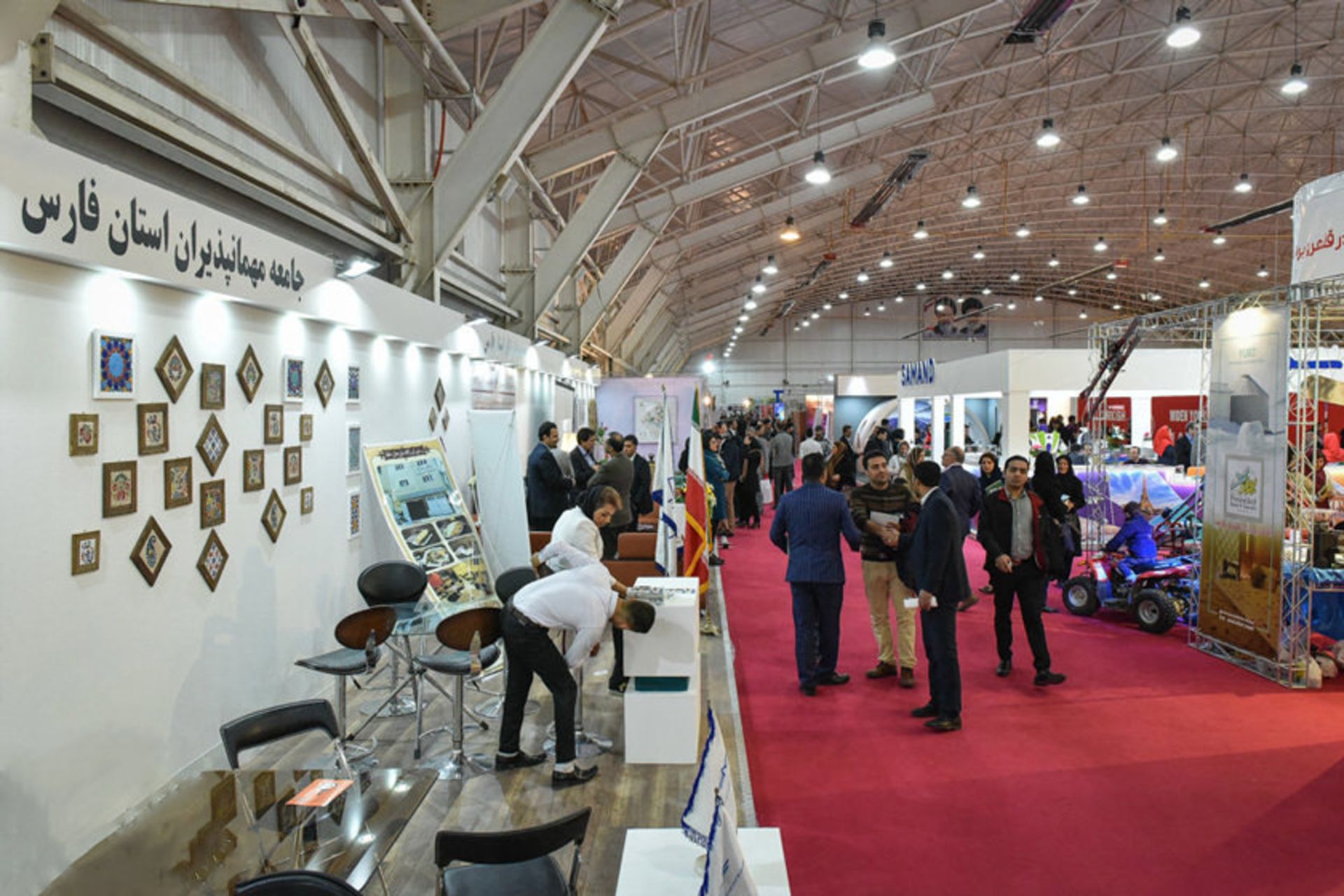 نمایشگاه گردشگر