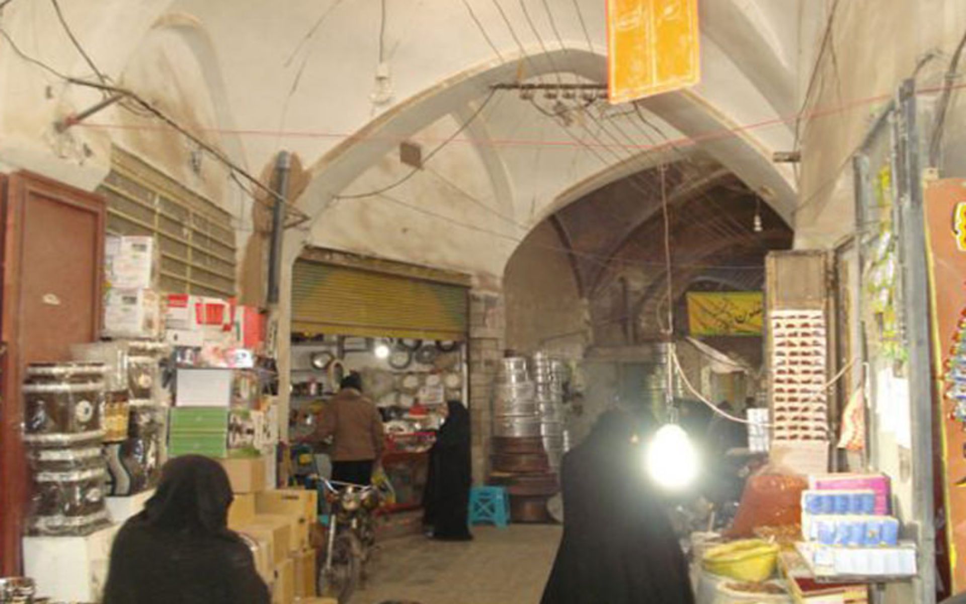 برنامه سفر