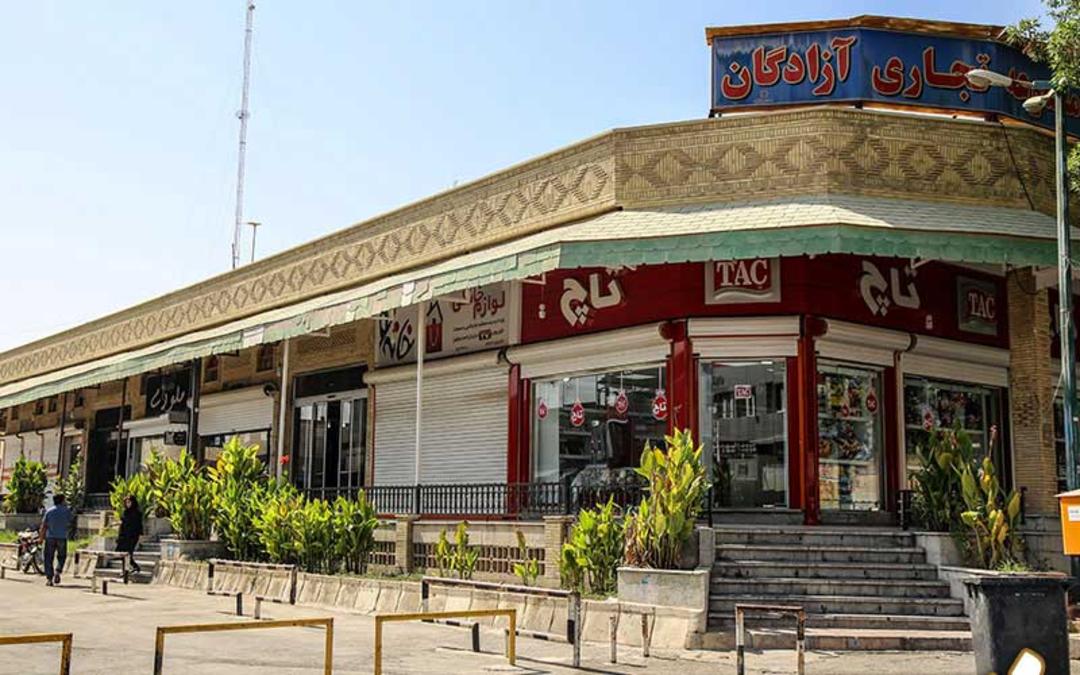 مراکز خرید بوشهر