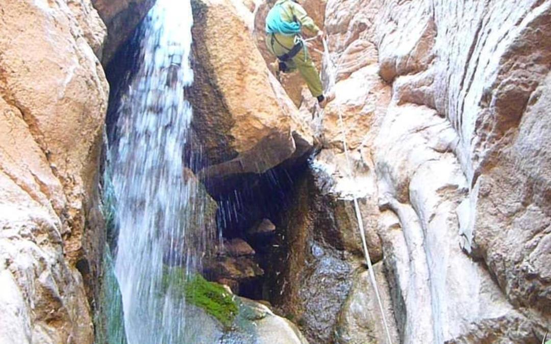 برنامه سفر