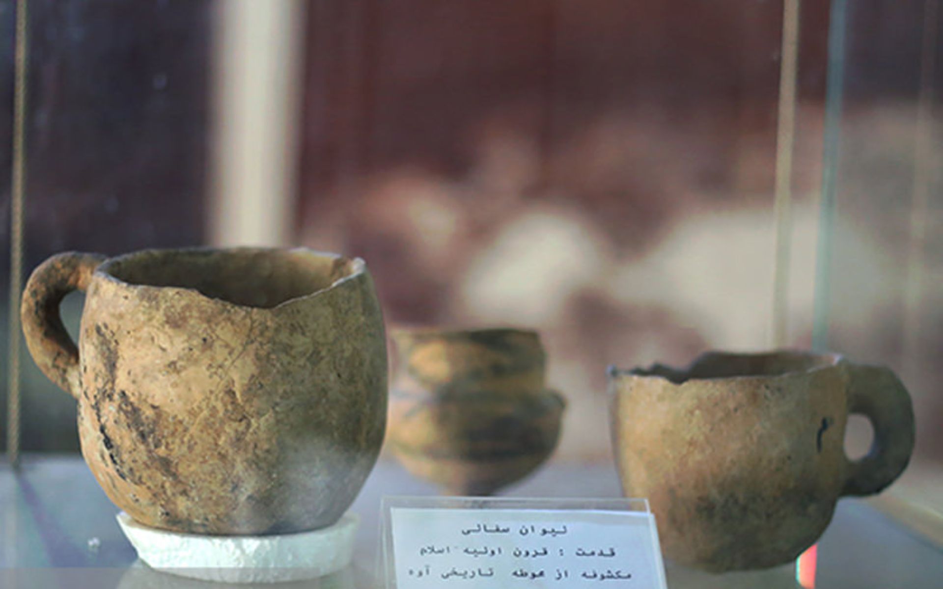 موزه چهارسوق