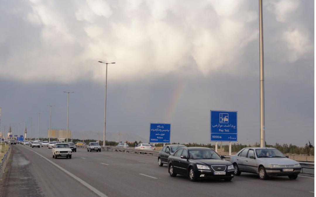 برنامه سفر یزد