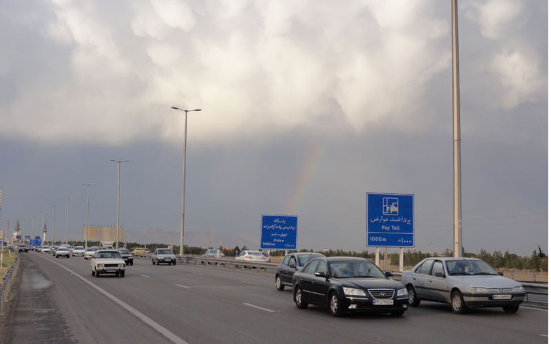 برنامه سفر یزد