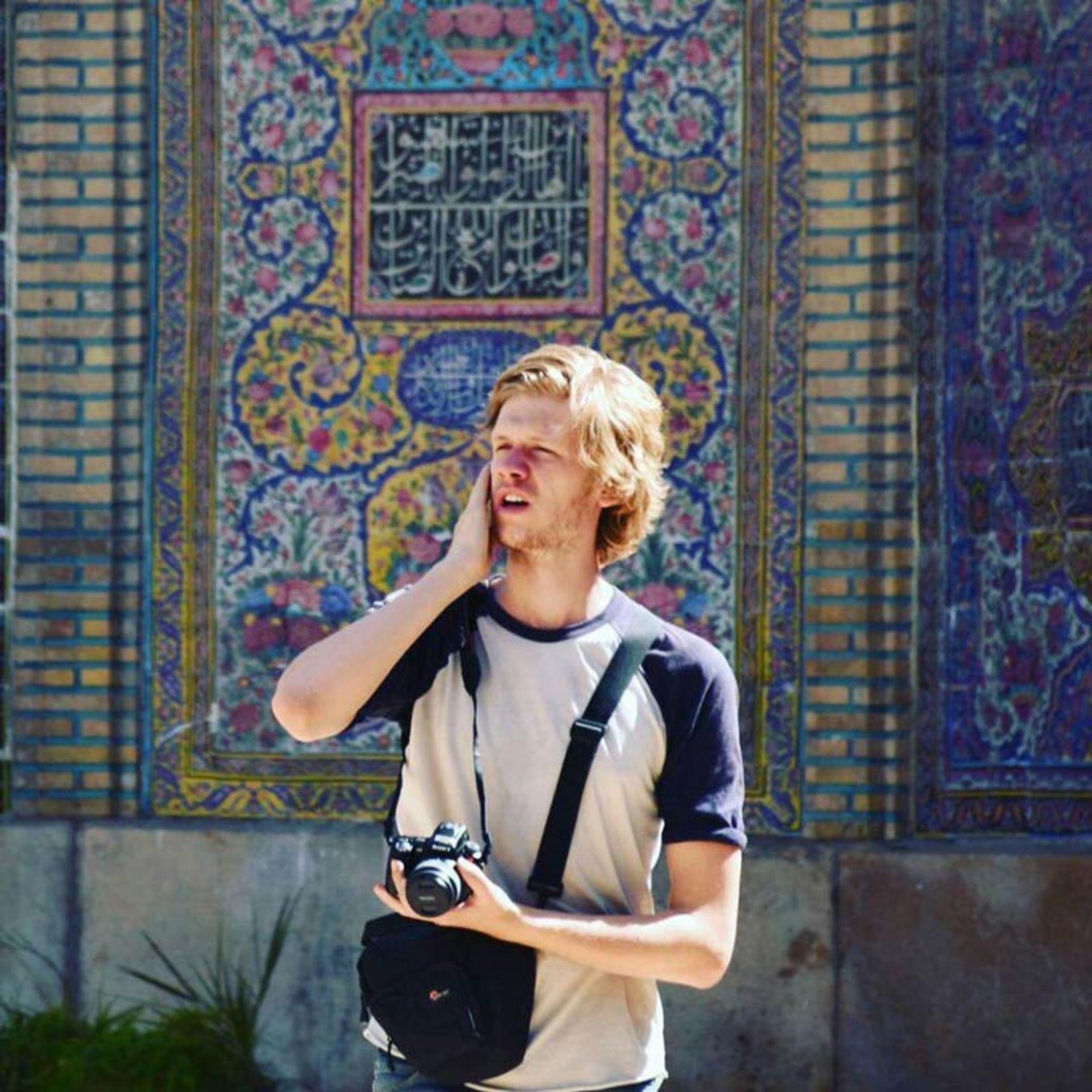 مسجد نصیر الملک