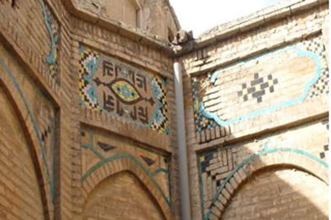 خانه معین الکتاب