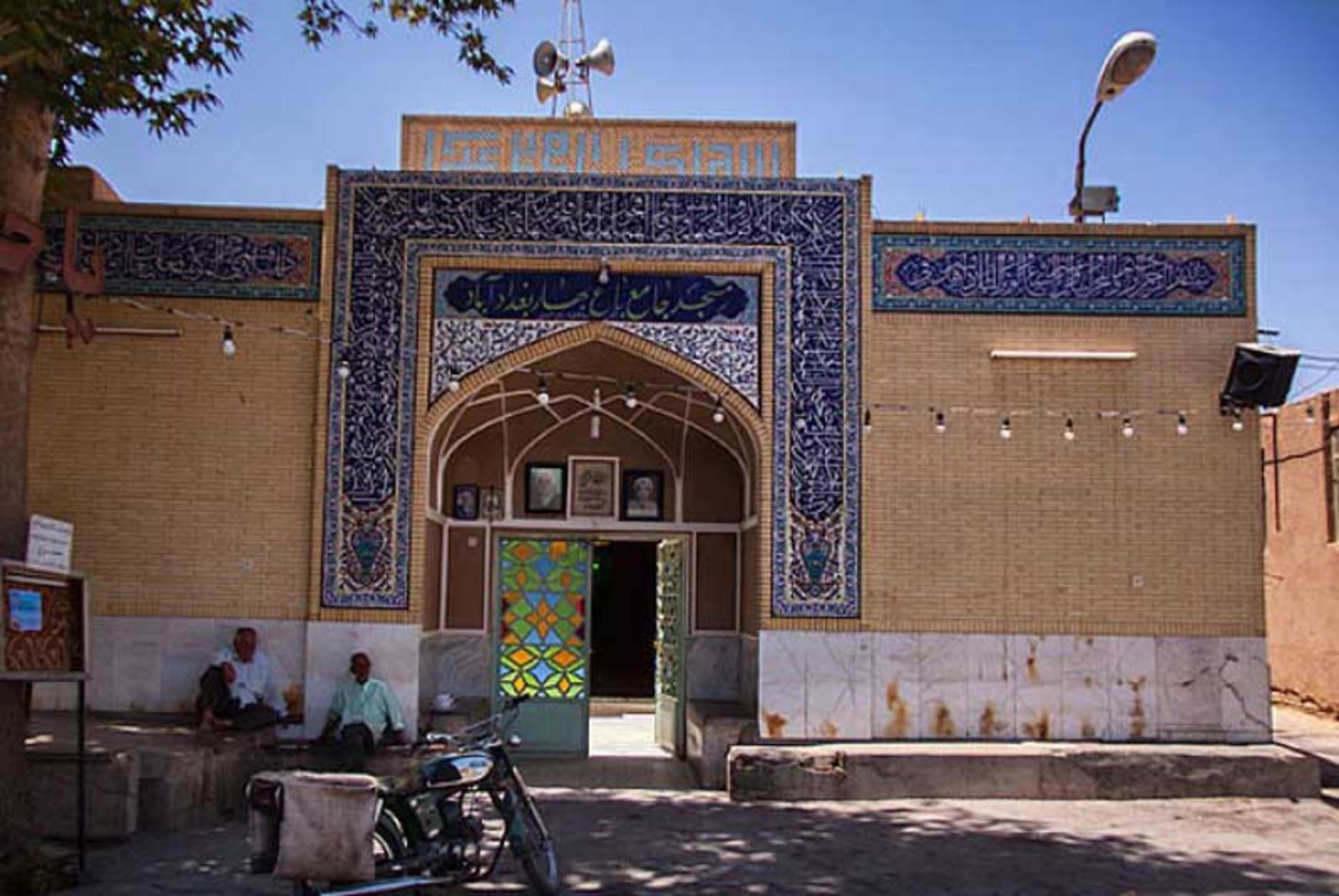 مسجد جامع باغ بهار