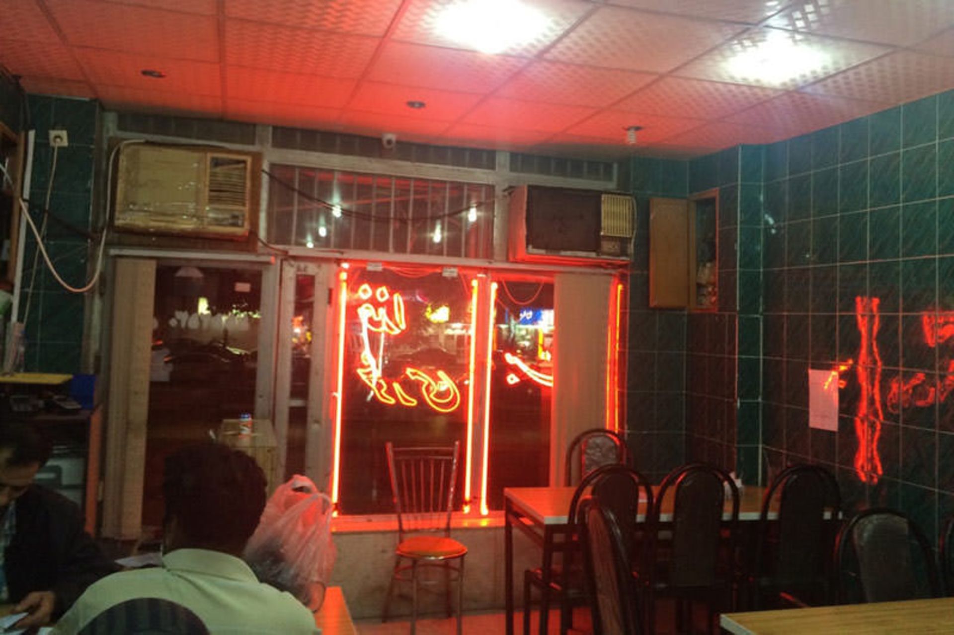 رستوران بندر