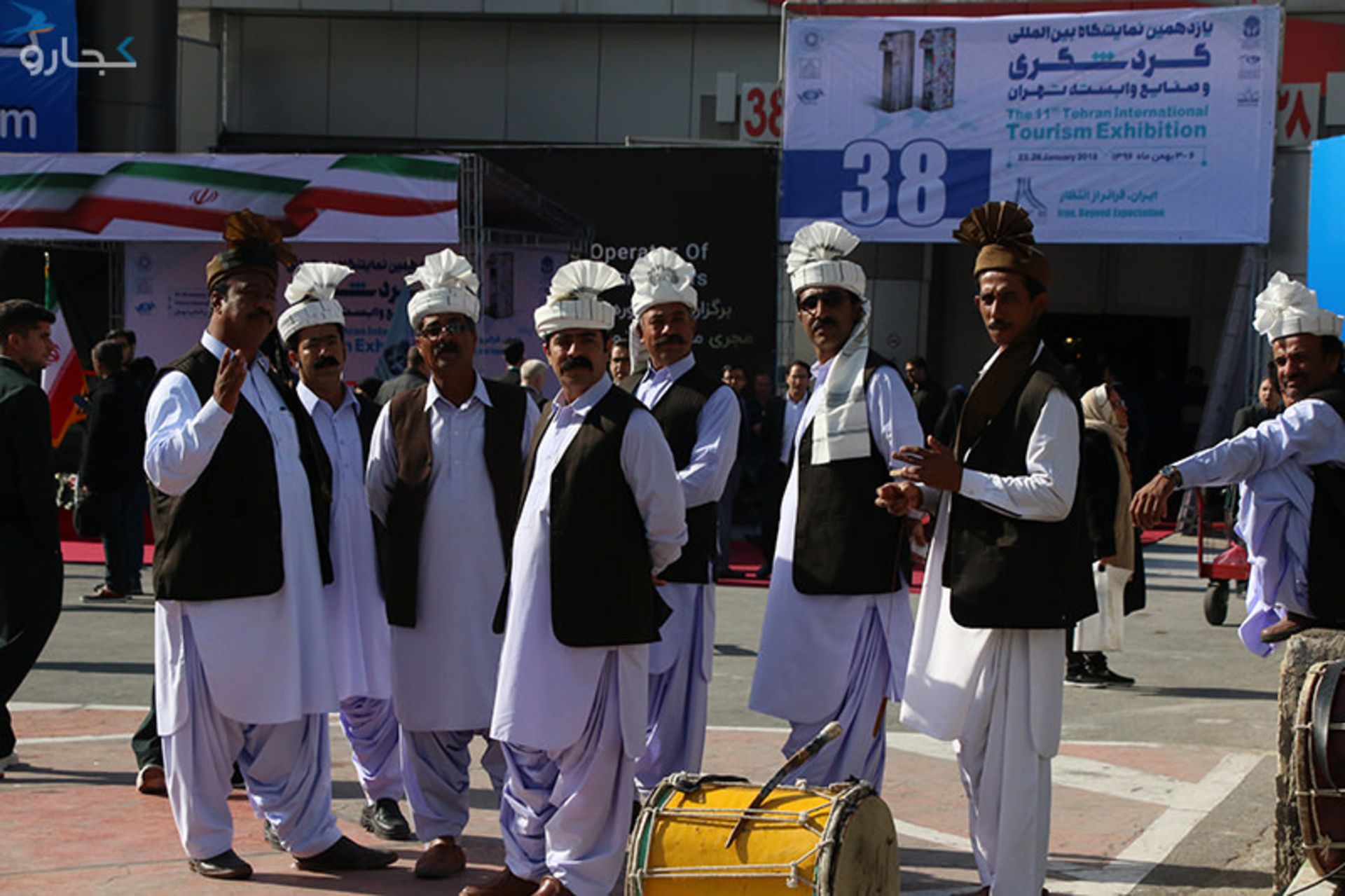 نمایشگاه بین المللی