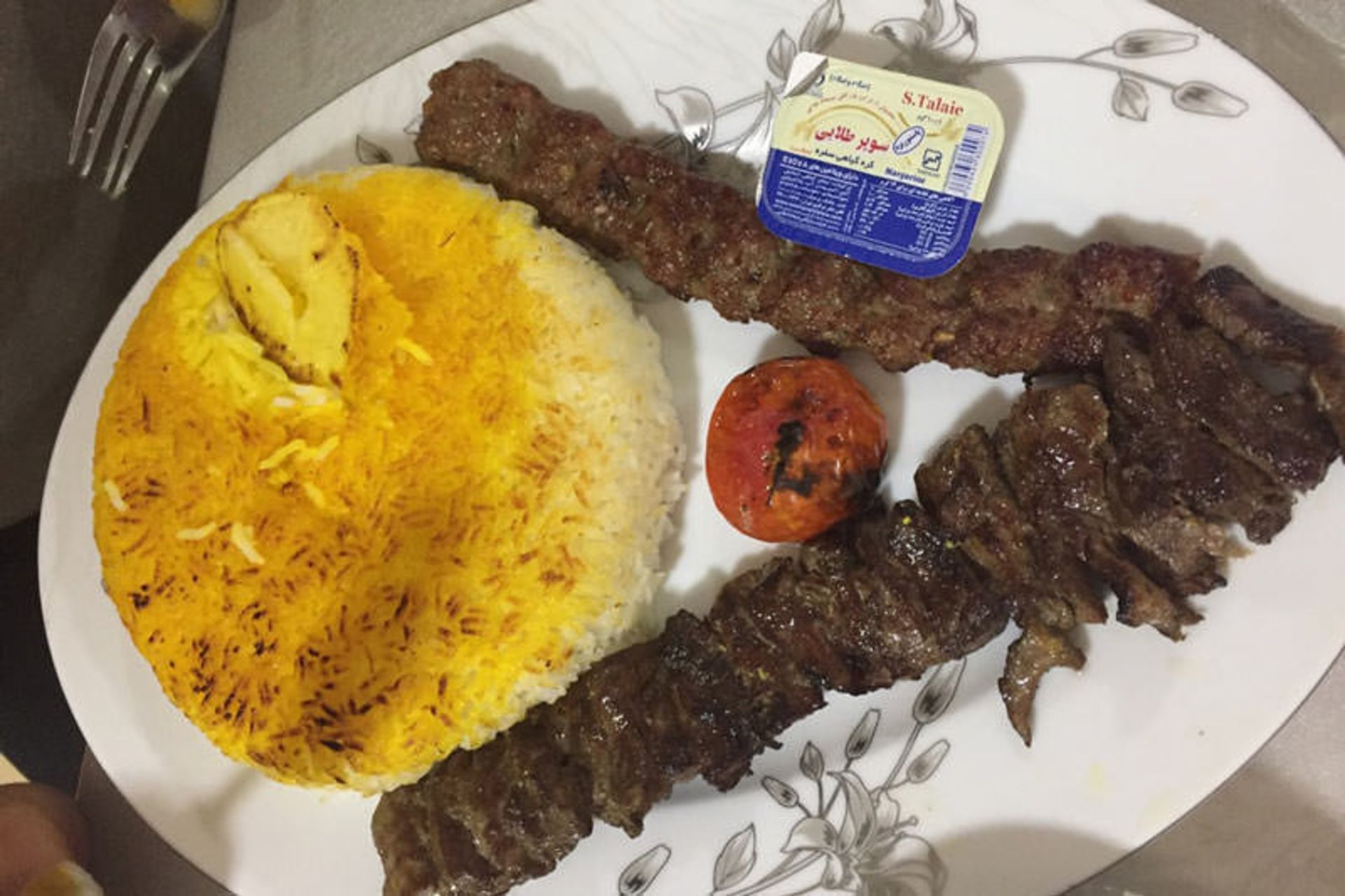 رستوران آلا تی تی