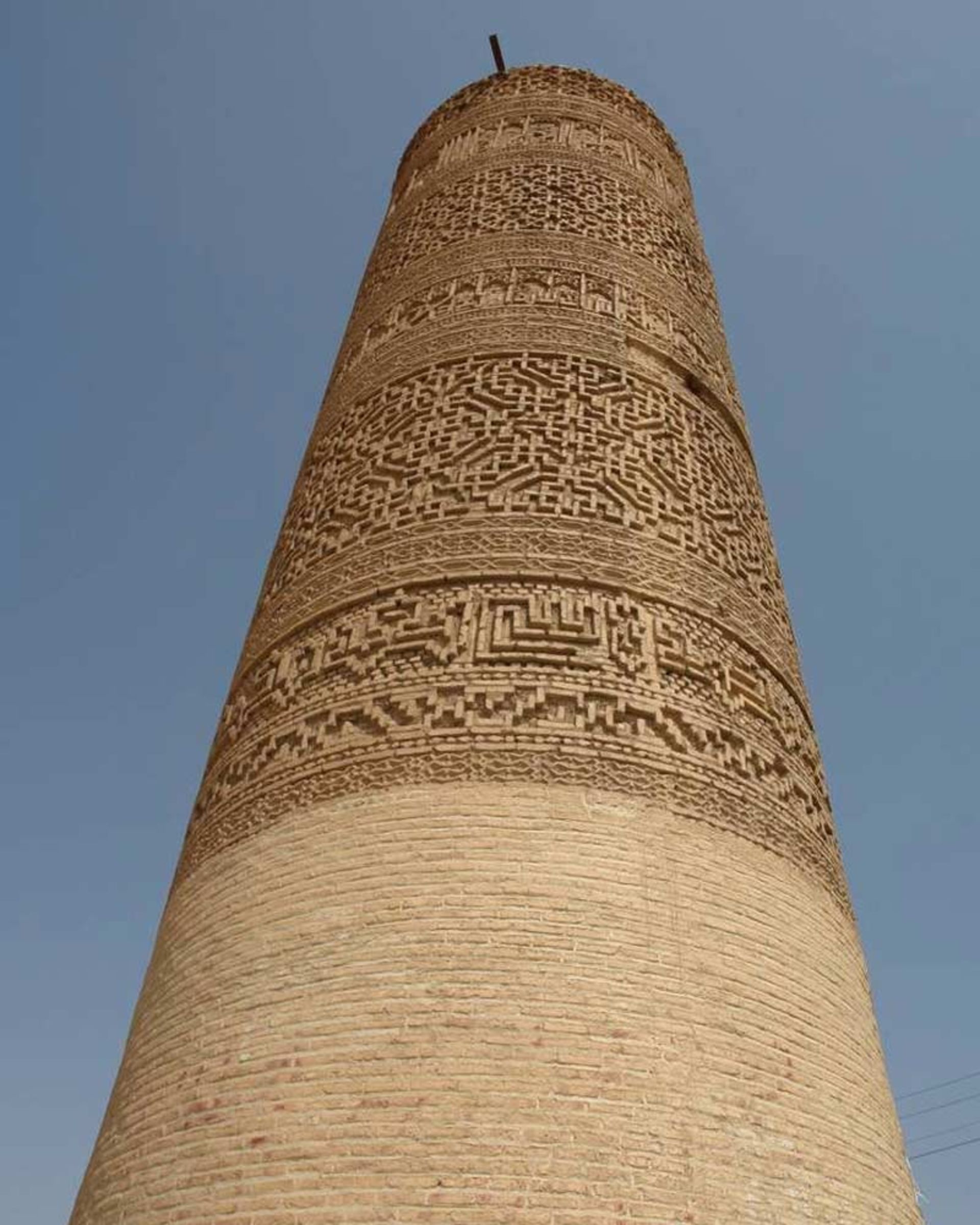 مسجد جامع ساوه