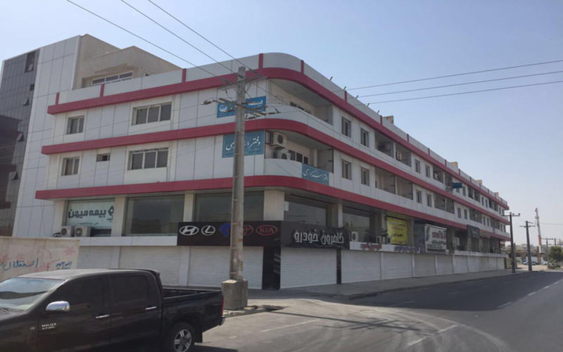 مرکز خرید بندرعباس