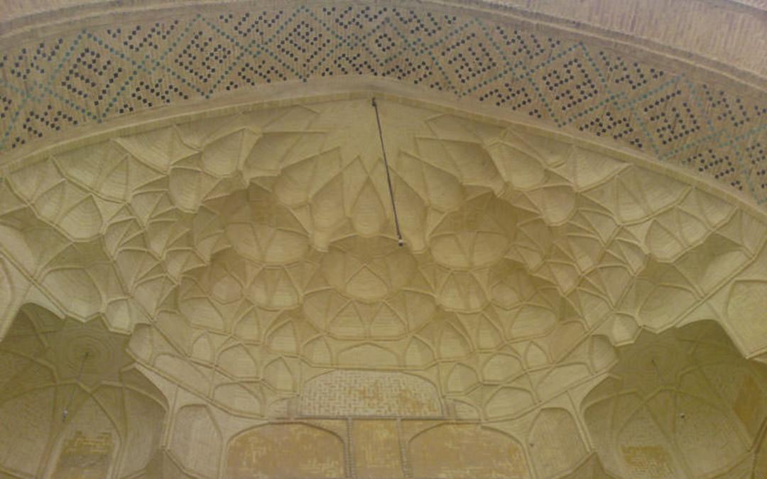 مسجد جامع ساوه