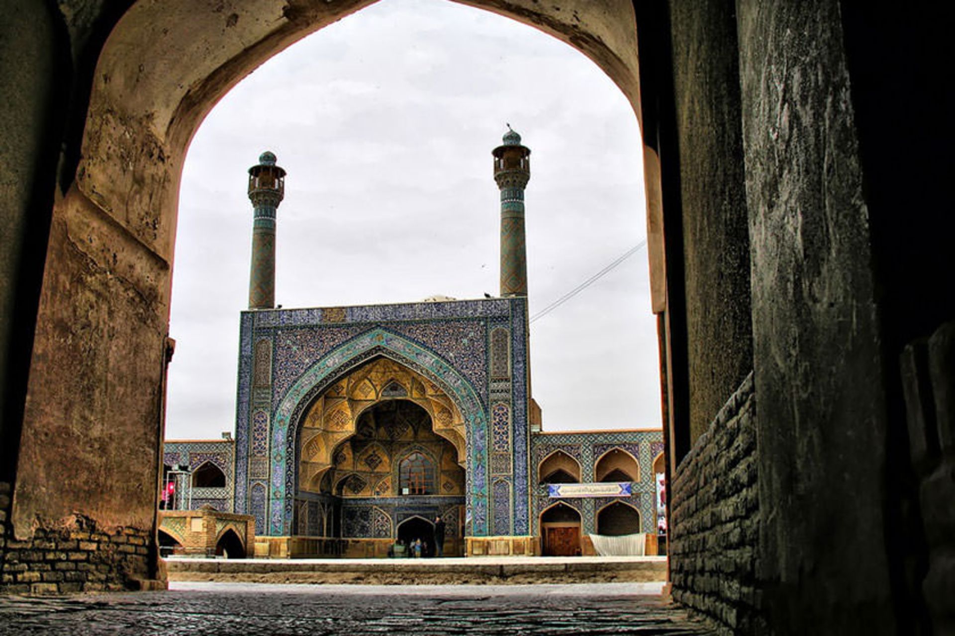 مسجد جامع اصفهان