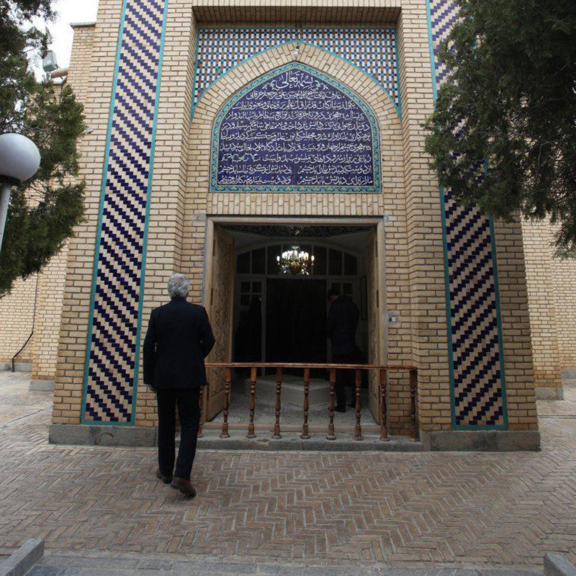 آرامگاه شیخ ابوالحسن خرقانی