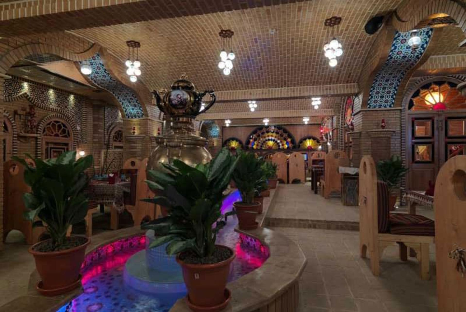 رستوران ترمه و ترنج