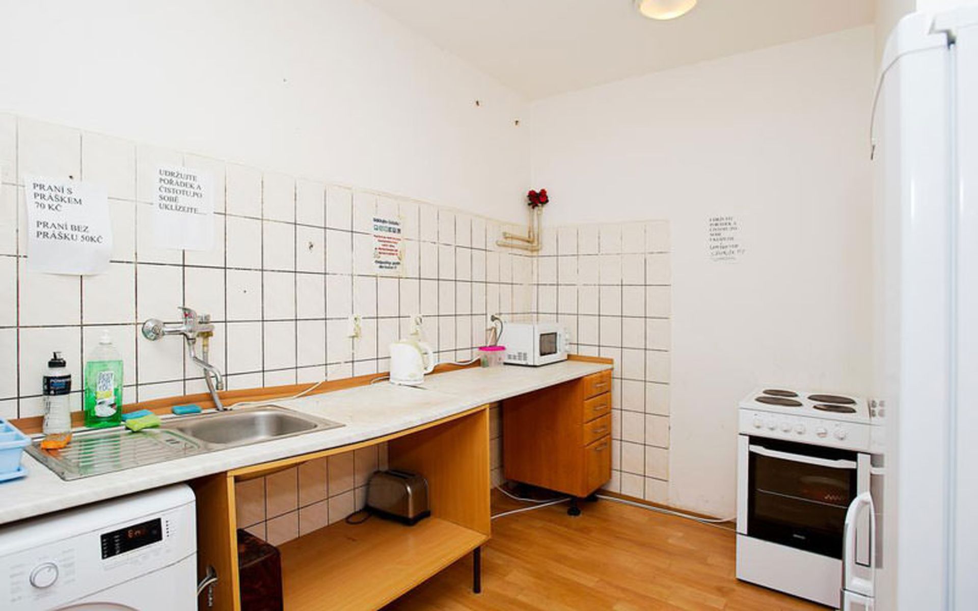 هاستل آبکس (Abex Hostel)