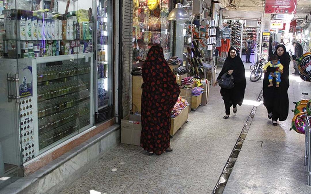 مرکز خرید بندرعباس