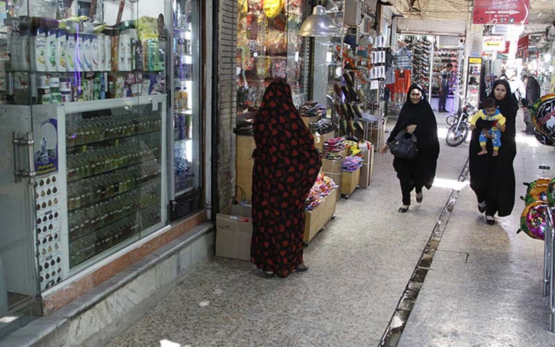 مرکز خرید بندرعباس