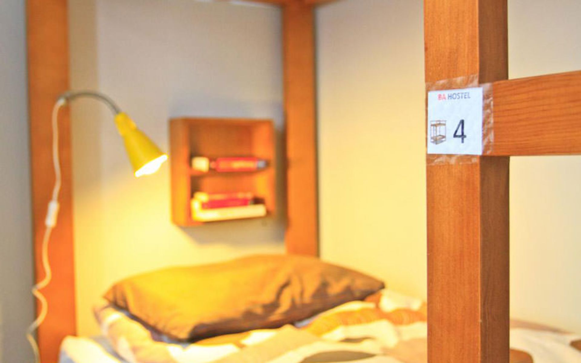 هتل بی ای (B.A. Hostel)