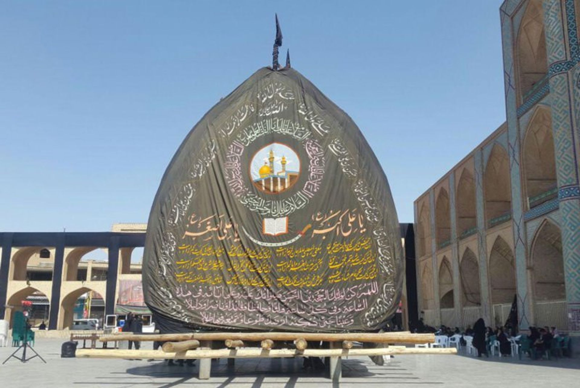 نخل حیدری