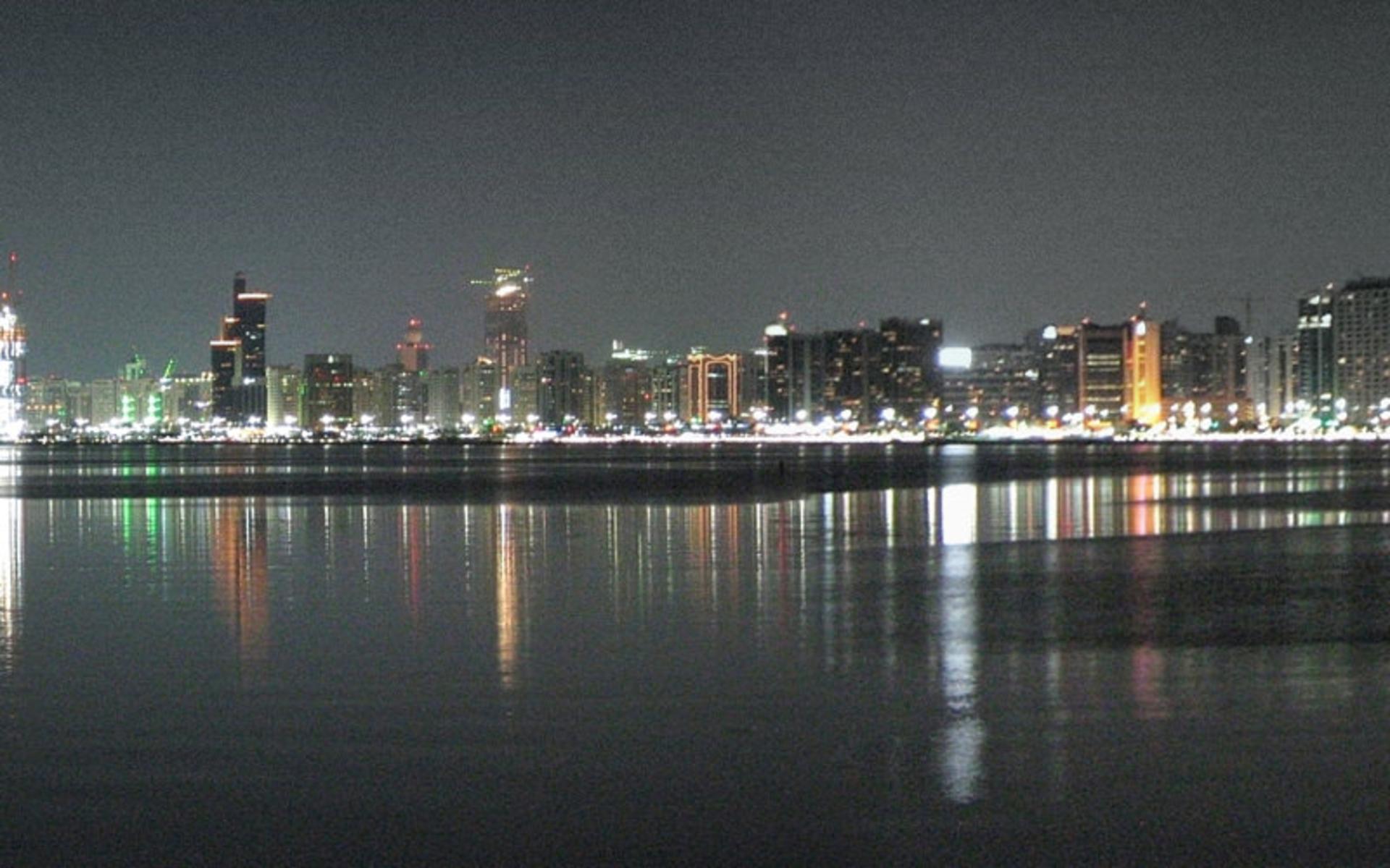ابوظبی
