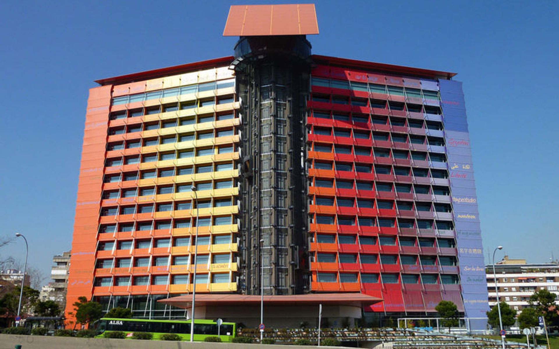 هتل پوئرتا امریکا (Hotel Puerta America)