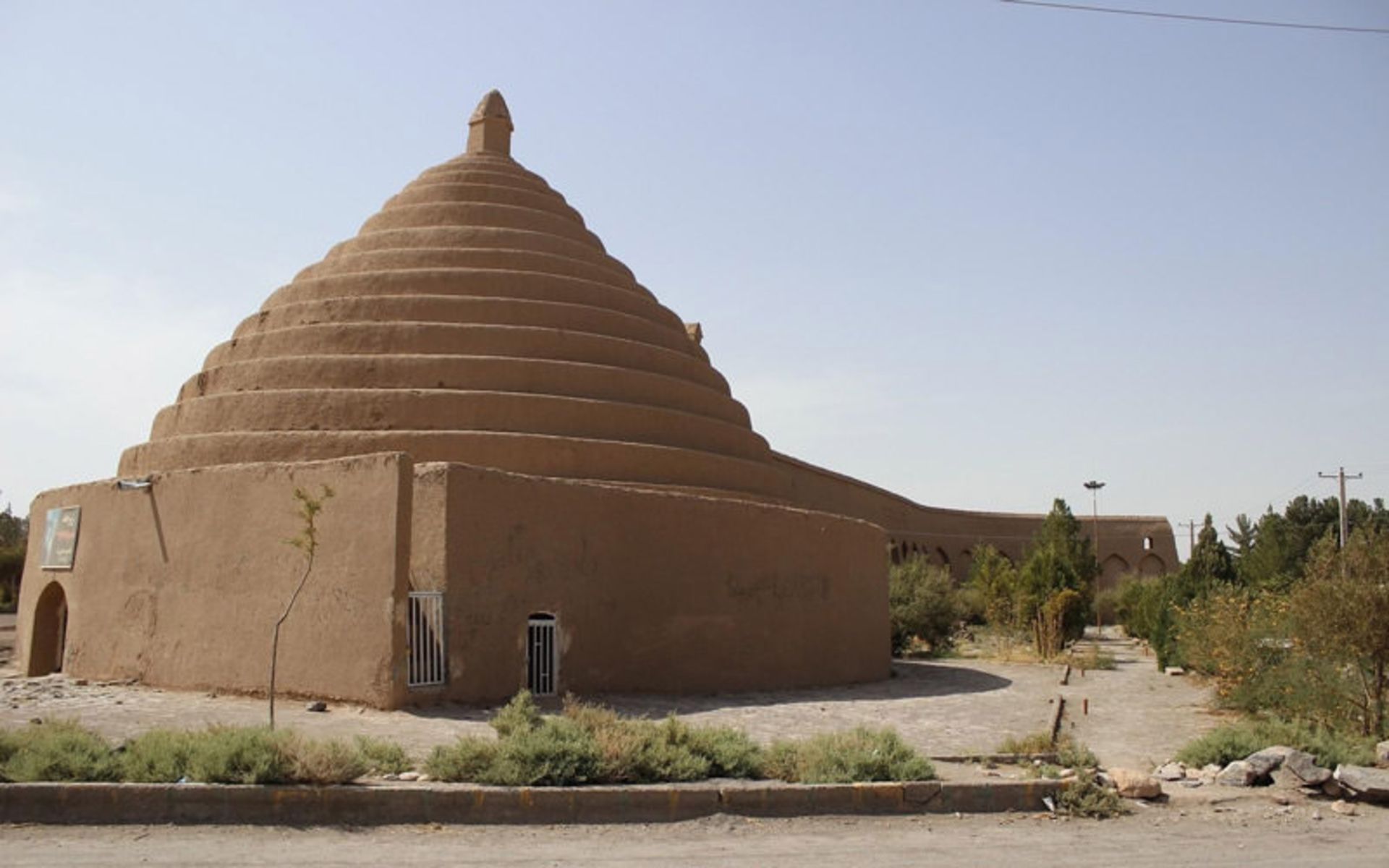 رفسنجان